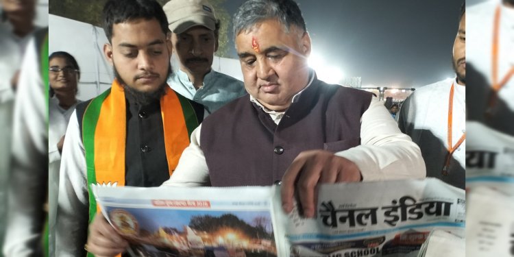 मंत्री राजेश अग्रवाल ने चैनल इंडिया के राजिम कुंभ कल्प विशेषांक को सराहा