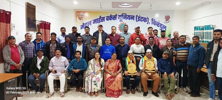 INTUC किरंदुल में सेवानिवृत्त कर्मचारियों का गरिमामय सम्मान समारोह आयोजित