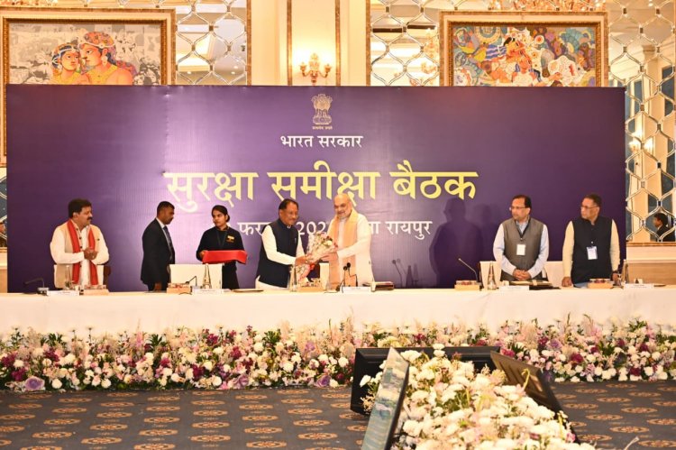 नक्सलवाद पर अंतिम प्रहार  के लिए आज दिनभर मंथन