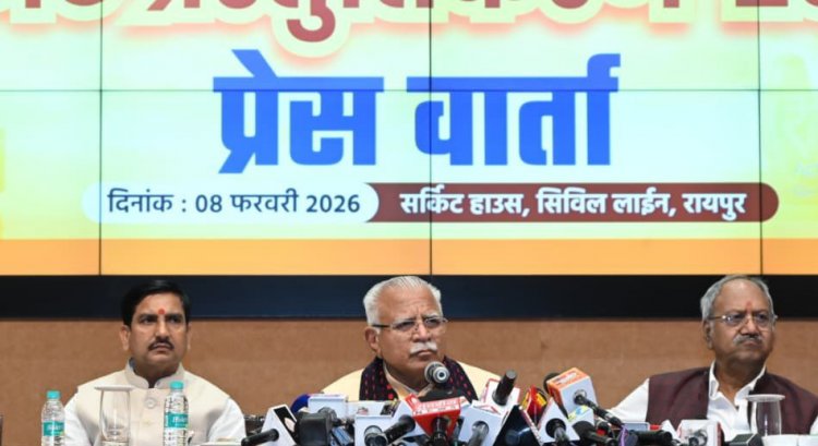 Press Conference : केंद्रीय मंत्री मनोहर लाल ने कहा-केंद्र सरकार छत्तीसगढ़ के सर्वांगीण विकास के लिए संवेदनशील
