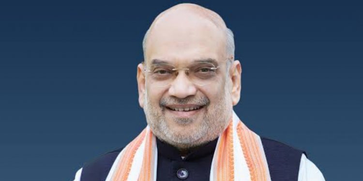 बस्तर पंडुम समापन 9 फरवरी को,समारोह में केंद्रीय गृह मंत्री अमित शाह होंगे मुख्य अतिथि