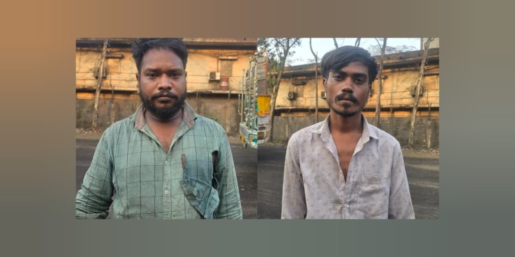 Raipur Crime :  होटल में कुत्ते को खाने खिलाने की बात पर मर्डर,दो कर्मचारियों ने युवक को  मारा चाकू