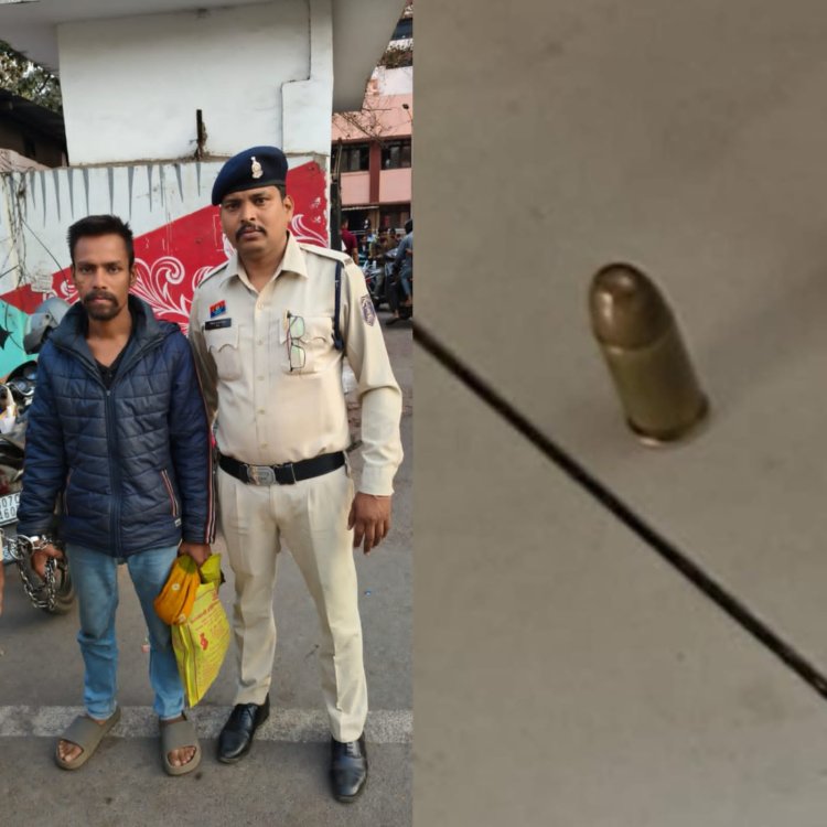 आरक्षक से जुड़ा हेरोइन कनेक्शन : खरीदार के कब्जे से चिट्टा और जिंदा कारतूस जब्त