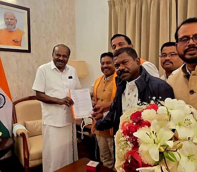 एनएमडीसी वेतन पुनरीक्षण पर बढ़ी उम्मीद: बस्तर सांसद ने केंद्रीय इस्पात मंत्री को सौंपा मांग पत्र