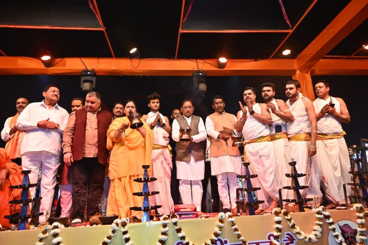 Big Breaking : धर्म नगरी राजिम में कुंभ कल्प का समापन : सीएम विष्णुदेव साय ने की महानदी मैया की महाआरती