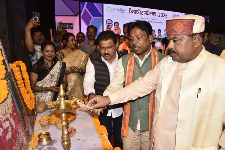 चित्रकोट महोत्सव : बस्तर की सांस्कृतिक धरोहर और आधुनिक कला के संगम से गुंज उठा 'नियाग्रा' का तट