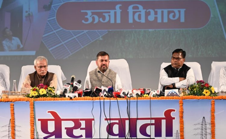 ऊर्जा राजधानी बनने की ओर छत्तीसगढ़: 32,100 मेगावाट नई क्षमता के लिए 3.4 लाख करोड़ के एमओयू