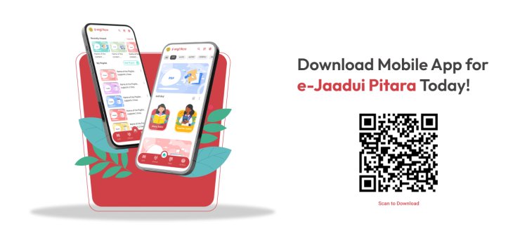 NCERT का डिजिटल धमाका: लॉन्च हुआ 'ई-जादुई पिटारा', अब AI 'कथा सखी' बच्चों को सुनाएगी कहानियां