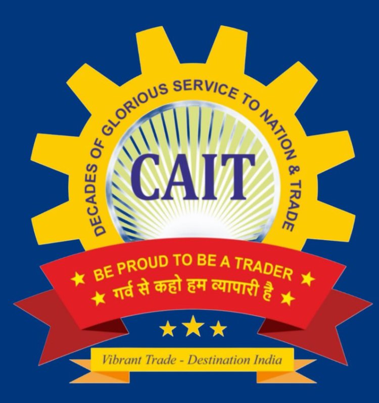 CAIT ने वित्तमंत्री ओ.पी. चौधरी को  राज्य के आगामी आम बजट के लिए दिया सुझाव