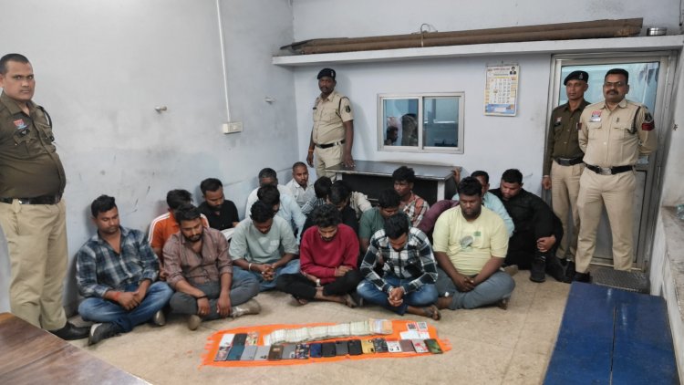 Raipur Crime :  ट्रांसपोर्ट नगर में मचा हड़कंप-19 जुआरी गिरफ्तार, 5 लाख से अधिक नगद और मोबाइल जब्त