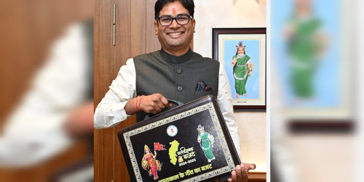 सेट कर लीजिए अलार्म : वित्त मंत्री ओपी चौधरी 12:30 बजे पेश करेंगे बजट,एक दिन पहले मौसम भी हुआ खुशनुमा