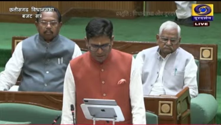 Live : छत्तीसगढ़ के वित्त मंत्री पेश कर रहे बजट, देखिए लाइव