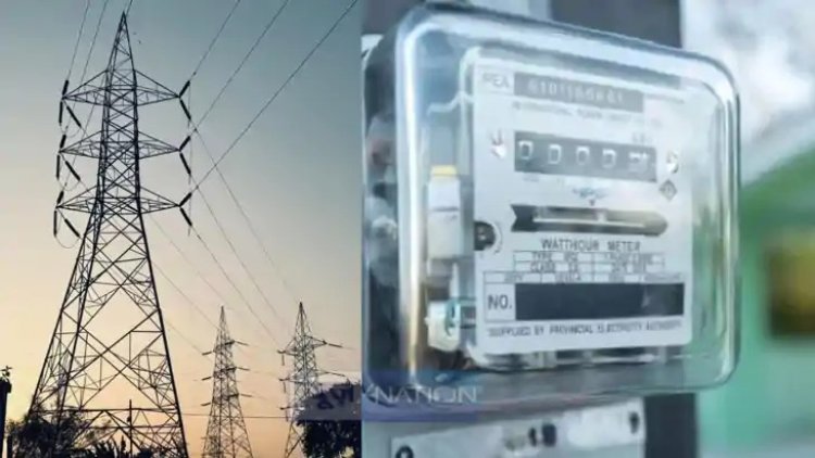 45 हजार सरकारी दफ्तरों में बिजली कनेक्शन अप्रैल से होंगे प्रीपेड