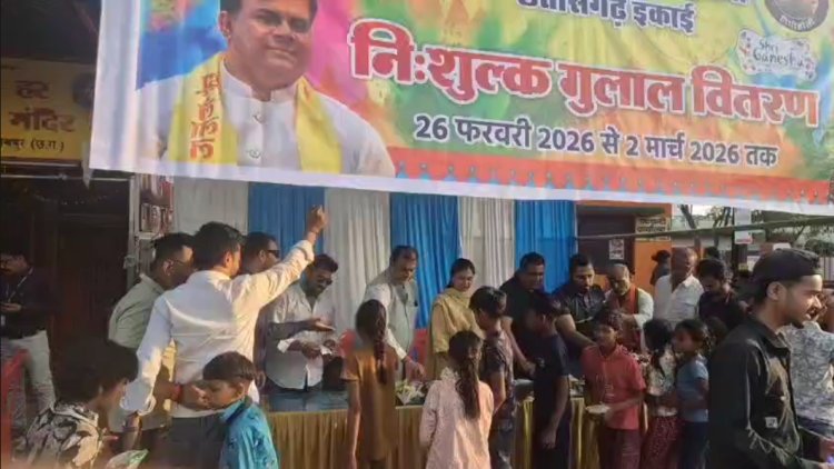 सिंधी काउंसिल ऑफ इंडिया छत्तीसगढ़ इकाई ने बांटे खुशियों के रंग