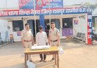 रेलवे ओवरब्रिज के नीचे गांजा बेचने की फिराक में युवक गिरफ्तार,पुलिस ने दबोचा