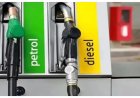 मोदी सरकार का बड़ा फैसला! पेट्रोल-डीजल पर ₹10 कम की गई एक्साइज ड्यूटी