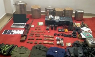 CG Big News : जंगल में माओवादियों का मिला बड़ा डम्प,46.31 लाख नकद, भारी मात्रा में हथियार-गोला-बारूद बरामद