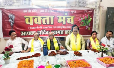 वक्ता मंच की काव्य गोष्ठी: चेतन भारती बने "महामूर्ख"