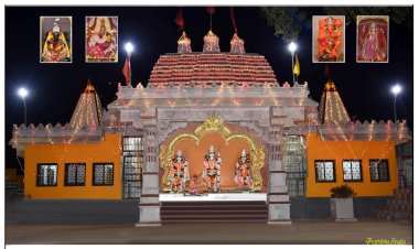 चंद्रग्रहण और भद्रा के बीच शास्त्रसम्मत होलिका दहन : 2 मार्च रात 12 बजे जलेगी अग्नि