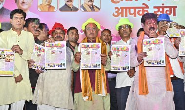 रायपुर प्रेस क्लब के होली मिलन समारोह “रंगोत्सव” में  मुख्यमंत्री हुए शामिल