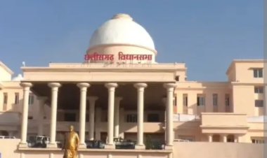छत्तीसगढ़ विधानसभा में उच्च शिक्षा विभाग की 1306 करोड़ से अधिक की अनुदान मांगें पारित
