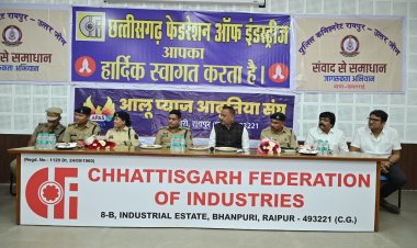 पुलिस कमीशनरेट (उतर जोन) के जागरूकता अभियान संवाद से समाधान सफलतापूर्वक संपन्न