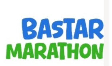 ‘रन फॉर नेचर-रन फॉर कल्चर‘ की थीम पर दौड़ेगा बस्तर,अलग-अलग श्रेणियों में कुल 25 लाख रुपए तक का पुरस्कार