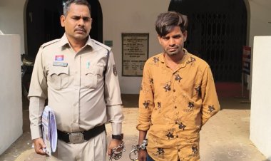 नाबालिग को बहला-फुसलाकर ले गया युवक,अनाचार के बाद था फरार,2 माह बाद ओडिशा में पुलिस ने दबोचा