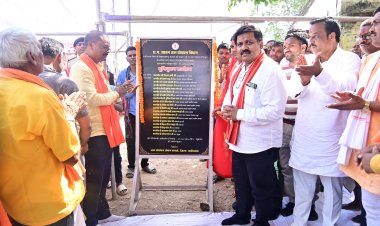 उपमुख्यमंत्री विजय शर्मा ने 4.08 करोड़ रुपए की लागत से सकरी नदी तटबंध निर्माण का किया भूमिपूजन