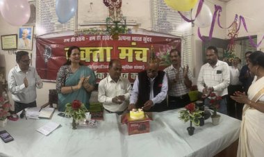 चेतन भारती के 80वें जन्मदिन पर वक्ता मंच की काव्य गोष्ठी