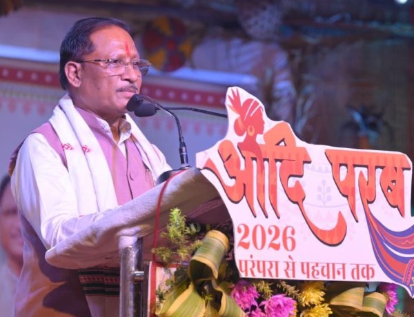 बस्तर क्षेत्र में खुशहाली और शांति बहाल करने में हो रहे हैं कामयाब : मुख्यमंत्री विष्णु देव साय