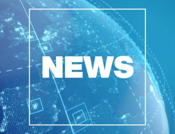 आबकारी आरक्षक के 200 पदों पर भर्ती हेतु अंतिम चयन परिणाम जारी