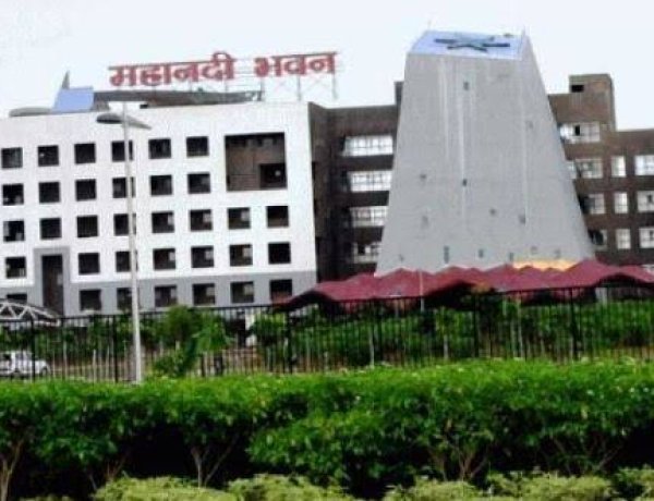 वाणिज्य एवं उद्योग विभाग की  नई वेबसाइट "वन क्लिक सिंगल विंडो सिंगल-पोर्टल" लॉन्च