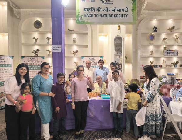 "प्रकृति की ओर सोसायटी" द्वारा "दो दिवसीय प्रशिक्षण एवं निःशुल्क पौधा वितरण कार्यक्रम" का सफल आयोजन