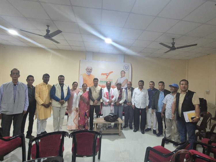 असम में लगातार तीसरी बार खिलेगा कमल "भारी बहुमत से बनेगी भाजपा सरकार" : उप मुख्यमंत्री अरुण साव