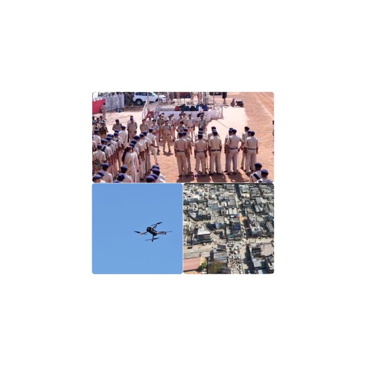 रायपुर पुलिस कमिश्नरेट : ड्रोन से निगरानी,होली के मद्देनजर पुलिस ने किया फ्लैग मार्च