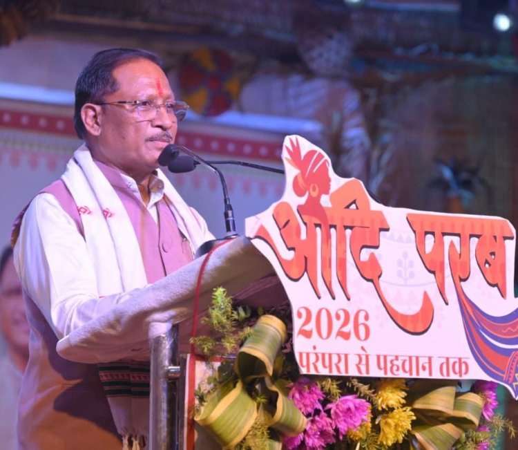 बस्तर क्षेत्र में खुशहाली और शांति बहाल करने में हो रहे हैं कामयाब : मुख्यमंत्री विष्णु देव साय