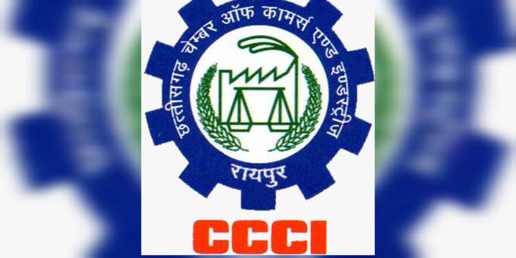 रायपुर में महिला सशक्तिकरण का शंखनाद : 18 मार्च को होगा भव्य कार्यक्रम ”उदया”