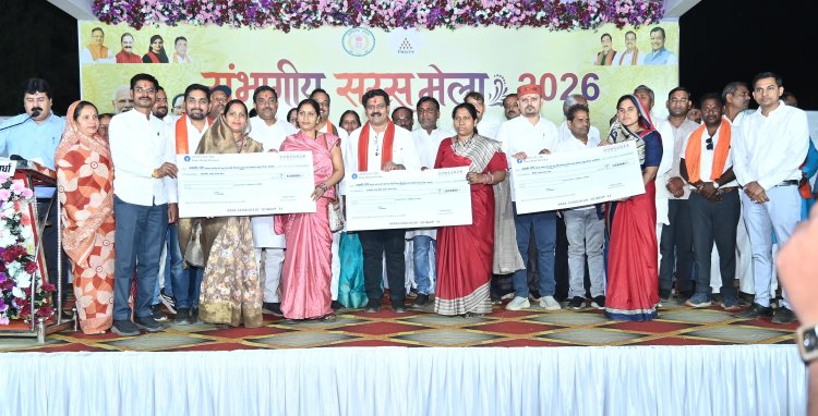 डिप्टी सीएम विजय शर्मा ने संभागीय सरस मेले का किया शुभारंभ,कहा-महिला समूह के उद्यमिता को मिलेगी व्यापक पहचान