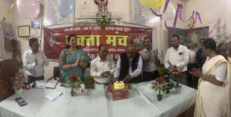 चेतन भारती के 80वें जन्मदिन पर वक्ता मंच की काव्य गोष्ठी