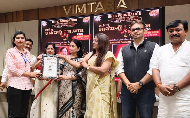 प्रीति जोशी को नारी तू नारायणी सम्मान, उत्कृष्ट योगदान देने वाली महिलाएं सम्मानित