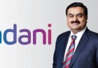 अडानी vs अंबानी: दौलत की रेस में गौतम अडानी निकले आगे, एशिया के सबसे रईस शख्सियतों में टॉप पर पहुँचे