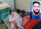 बुजुर्ग ने युवक को कुल्हाड़ी से काटा : खुर्सीपार में खून से लथपथ मिली लाश