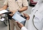 मार्च में चालान से वसूले सवा तीन करोड़, साहबों की गाड़ी से धेला नहीं