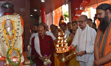 राज्यपाल रमेन डेका ने हनुमान जन्मोत्सव के अवसर पर की पूजा-अर्चना