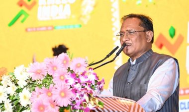 खेलो इंडिया ट्राइबल गेम्स: जनजातीय प्रतिभाओं के लिए ऐतिहासिक मंच, मुख्यमंत्री विष्णुदेव साय ने की पदक विजेताओं के लिए नकद पुरस्कारों की घोषणा