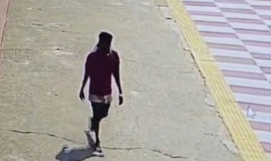 बुजुर्ग महिला से दरिंदगी के बाद हत्या, फरार आरोपी पर 5 हजार का इनाम घोषित