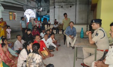 संवाद से समाधान अभियान: रायपुर पुलिस ने जनता से किया सीधा संवाद, जुए के खिलाफ कार्रवाई