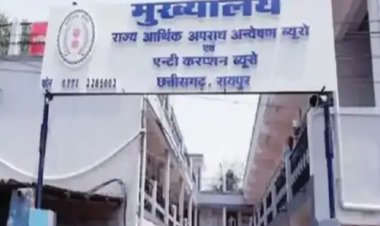 RTO में 14 हजार रिश्वत लेते बाबू को ACB ने किया रंगे हाथ गिरफ्तार 