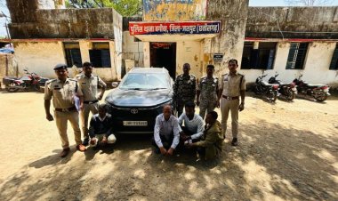 जशपुर में Hedgexfund के नाम पर पैसे दोगुना करने का दिया झांसा, 6 आरोपी गिरफ्तार